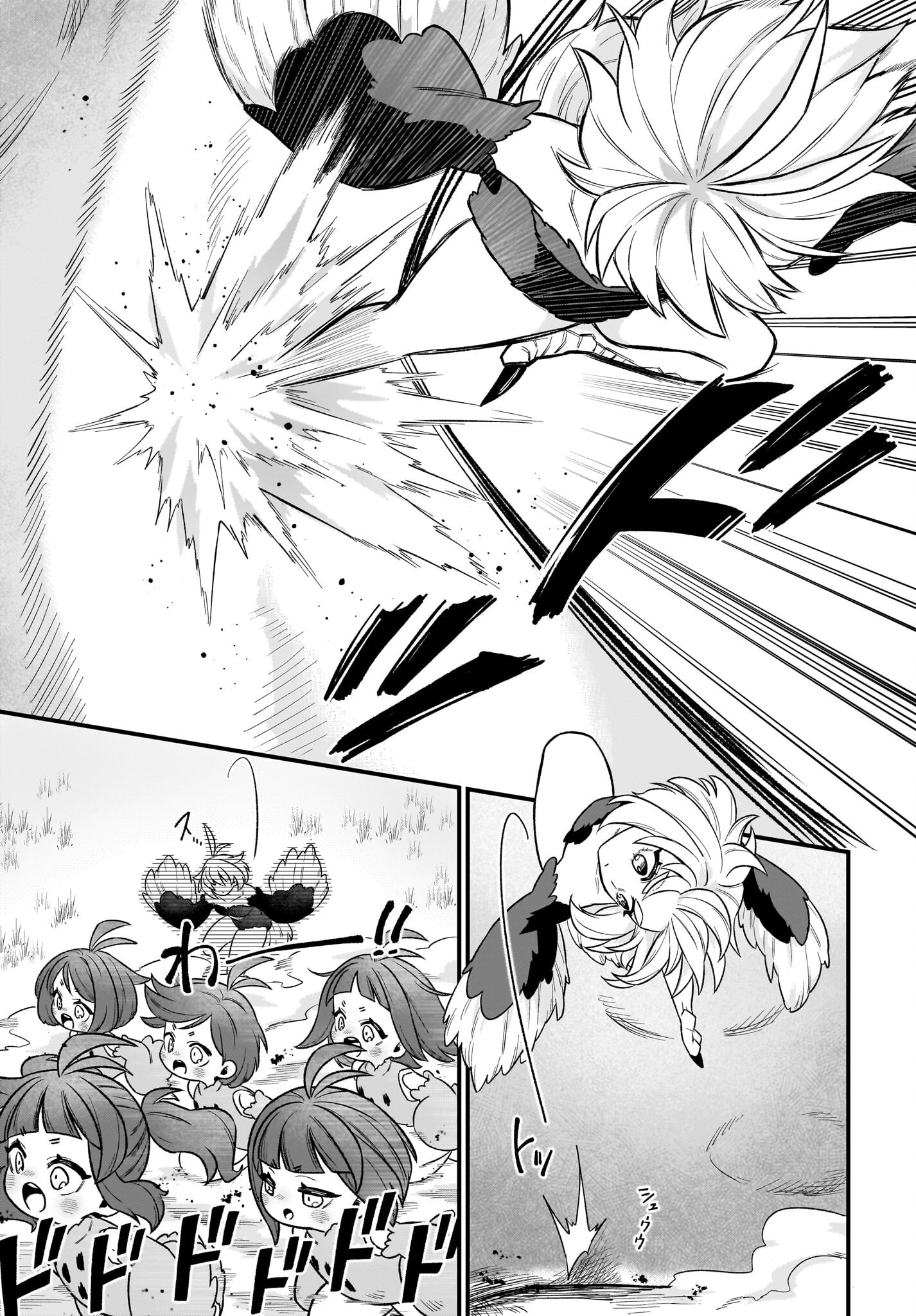 Dachou Juujin no Hachamecha Musou Ahokawaii Saikyou Shuzoku no Leader ni Narimashita Chapter 2 5ページ