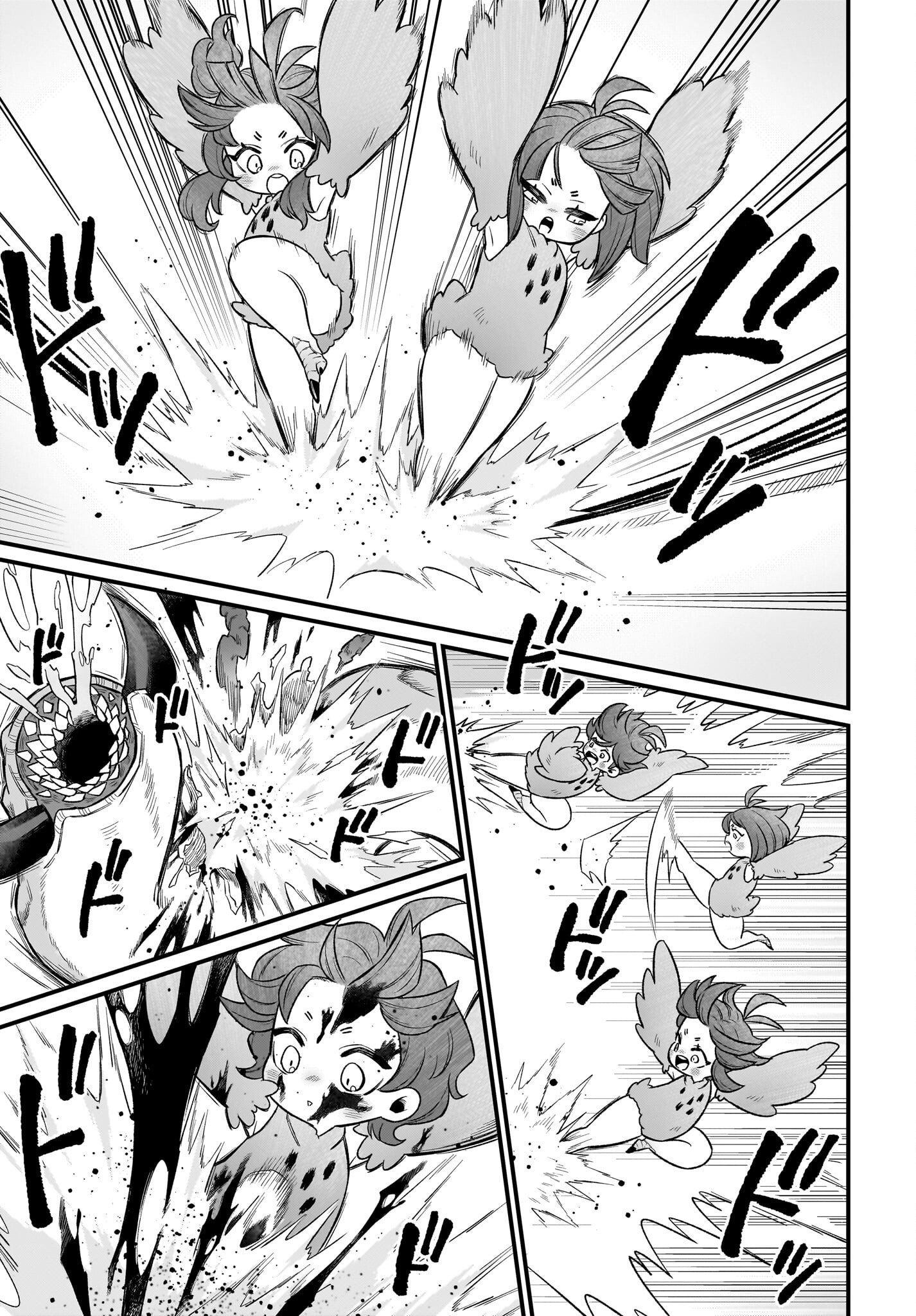 Dachou Juujin no Hachamecha Musou Ahokawaii Saikyou Shuzoku no Leader ni Narimashita Chapter 2 7ページ