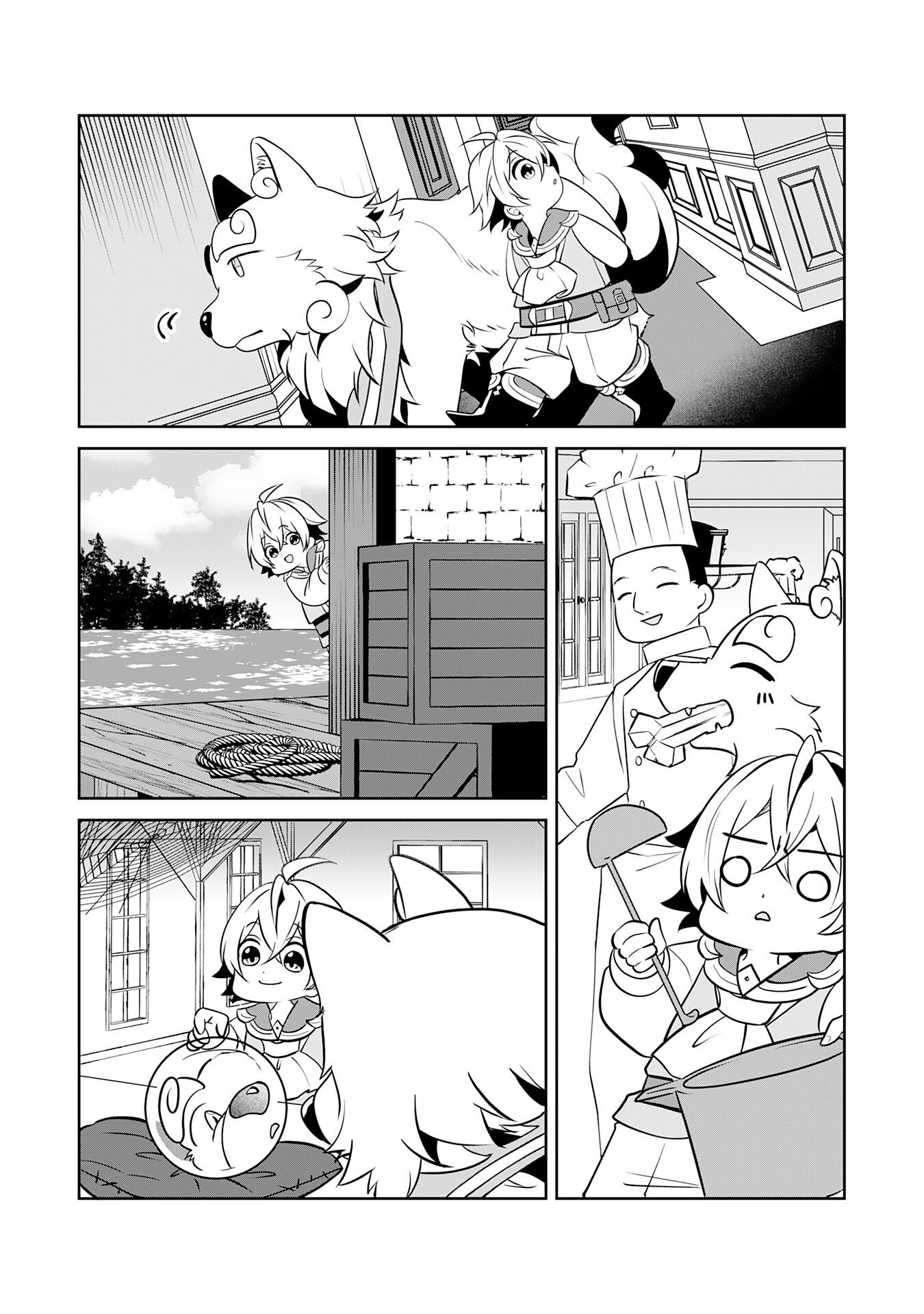 Chiisana Madougu Gishi no Rakuraku Seisan Kakumei - Nandemo Tsukureru Cheat Job de Daini Jinsei Ouka suru Chapter 17 14ページ