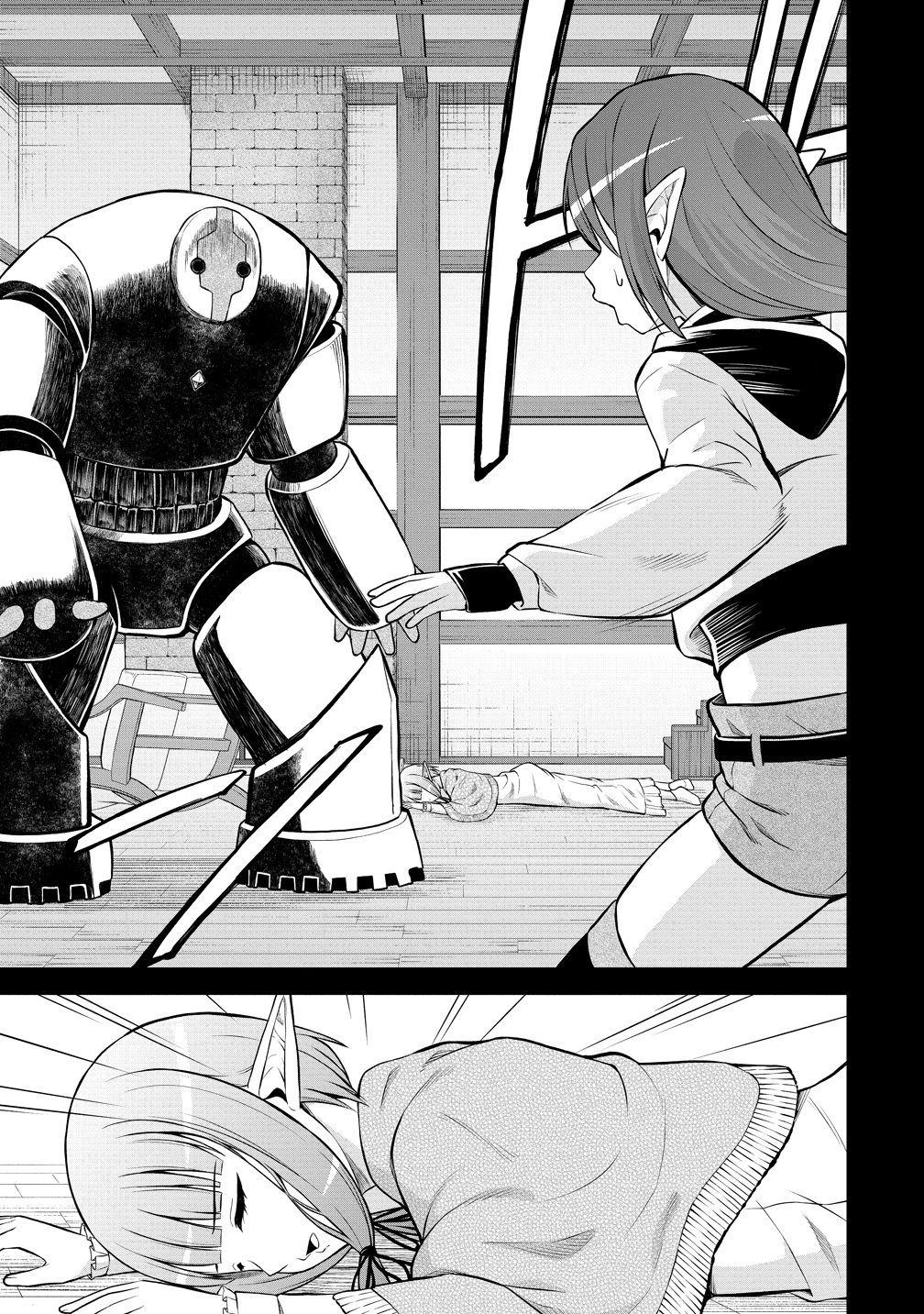 Dai San Ouji wa Slow Life wo Goshomou Chapter 38 15ページ