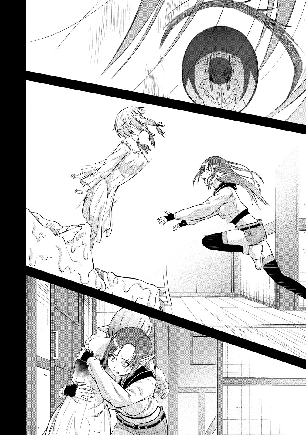 Dai San Ouji wa Slow Life wo Goshomou Chapter 38 22ページ