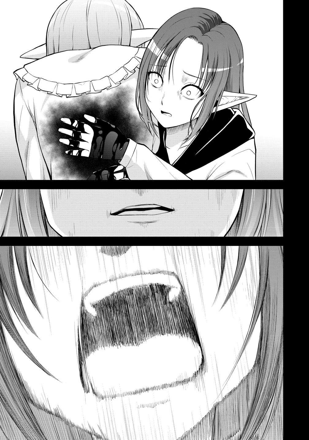 Dai San Ouji wa Slow Life wo Goshomou Chapter 38 23ページ