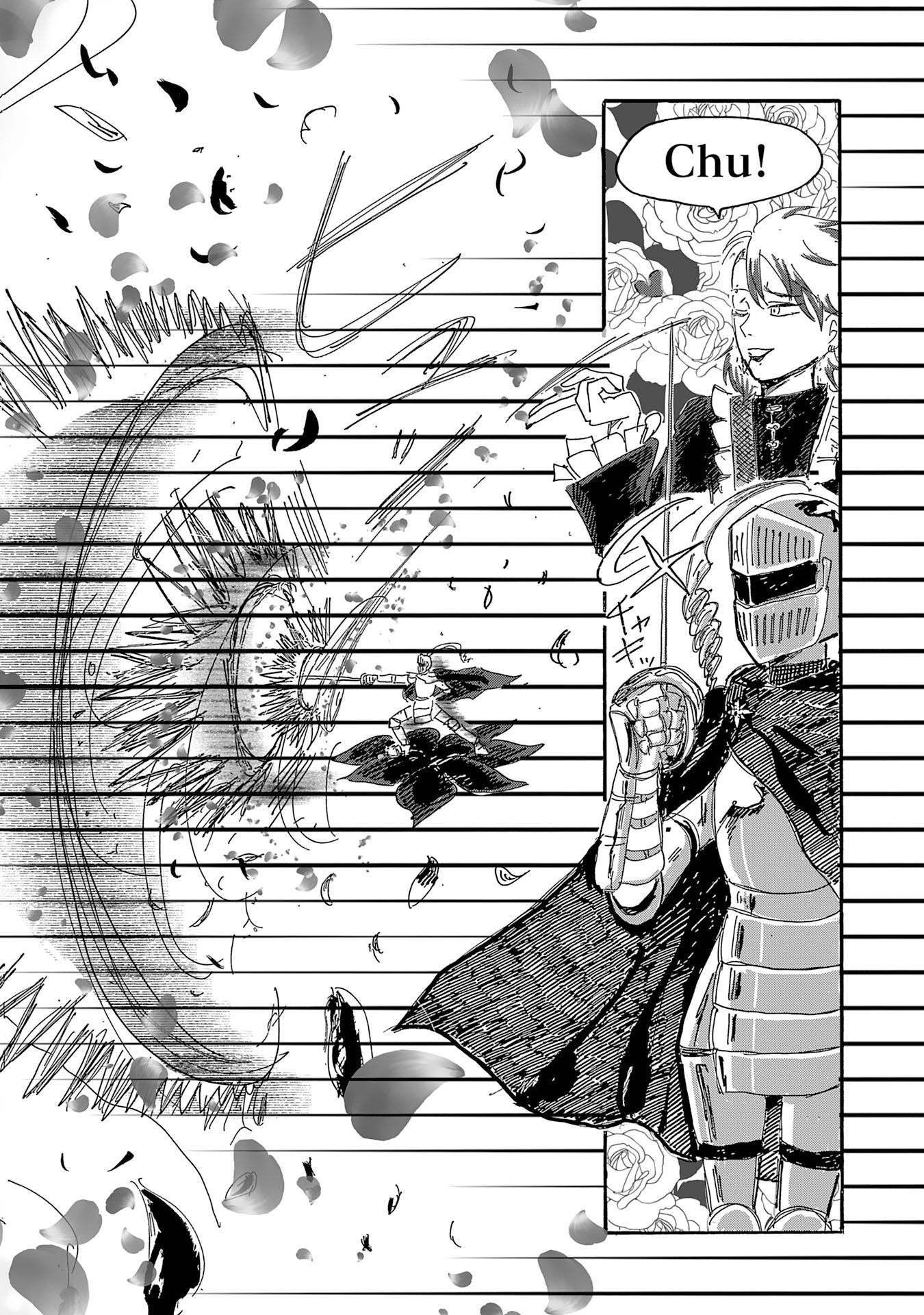 Gigajin Chapter 4.2 5ページ