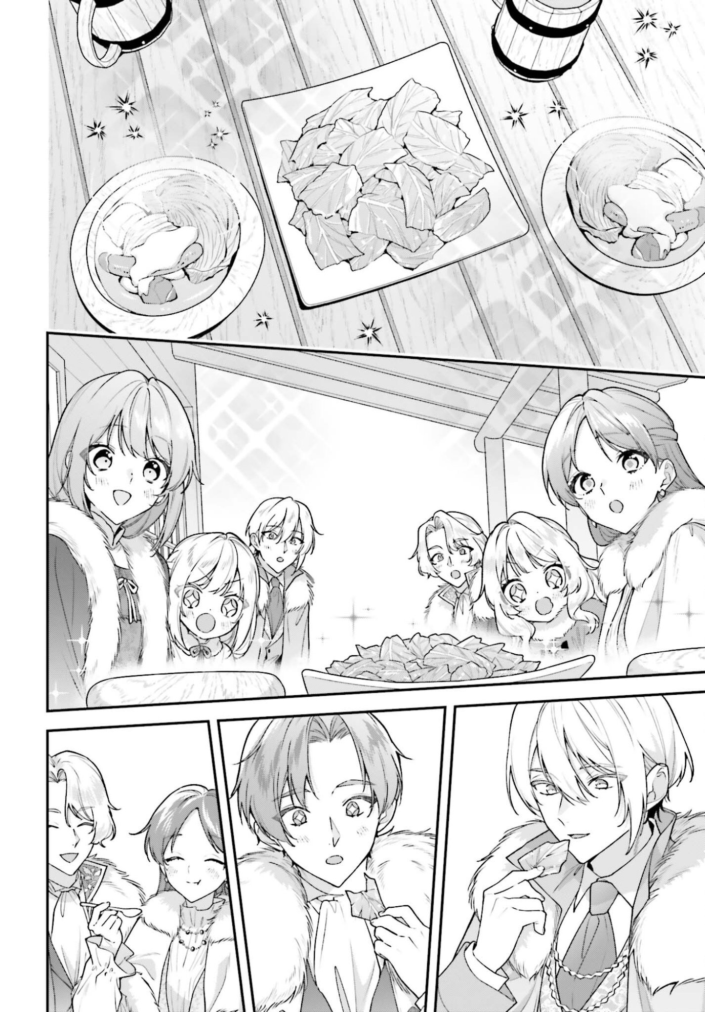 Wakeari Hakushaku-sama to Keiyaku Kekkon Shitara, Gijou (Roku-sai) no Keiyaku Haha ni Natte Shimaimashita. Chapter 18.2 6ページ