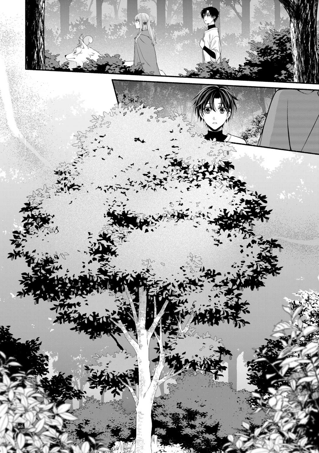 Hazure Skill Mochi no Tensai Renkinjutsushi Chapter 2 8ページ