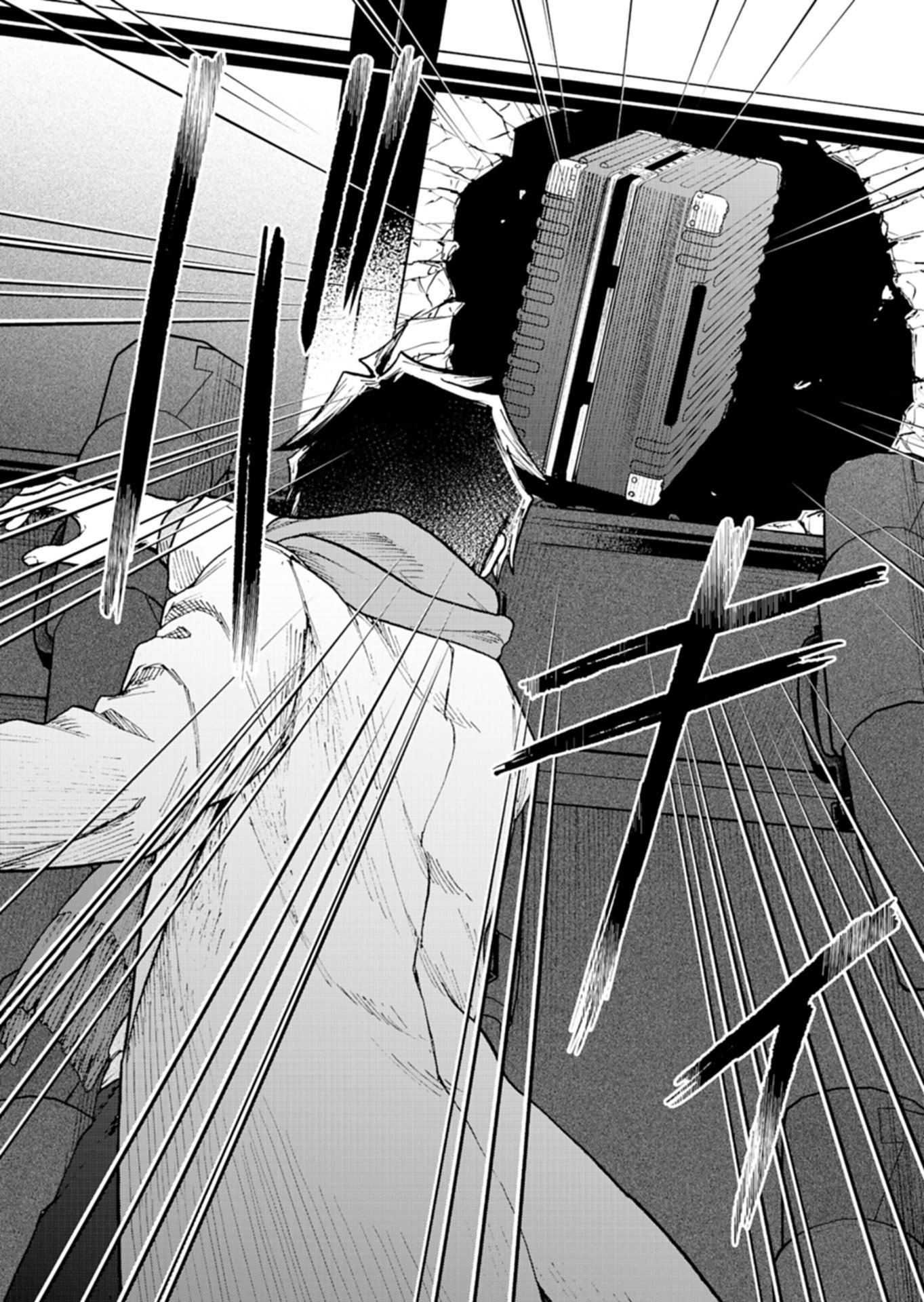 Sasoriza no Shinzou Chapter 3.1 10ページ