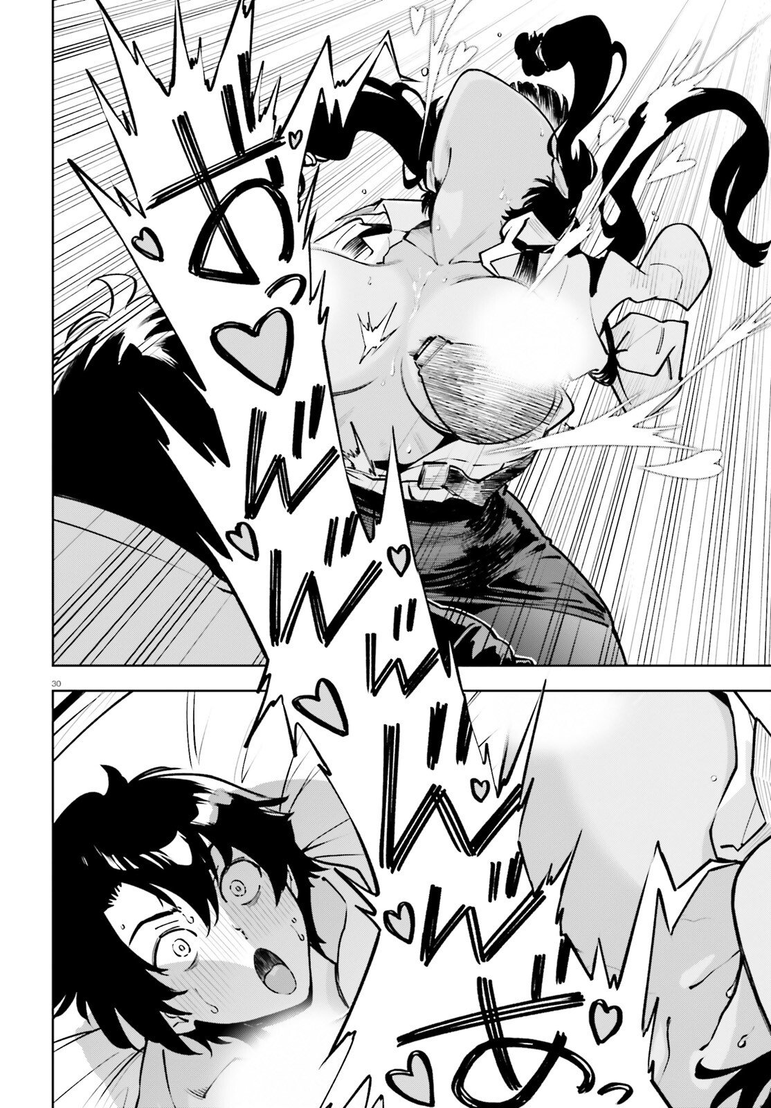 Kiwamete Kenzen na Bishoujo Level Up Chapter 1 30ページ