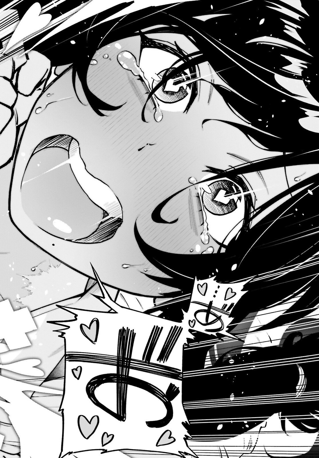 Kiwamete Kenzen na Bishoujo Level Up Chapter 1 32ページ