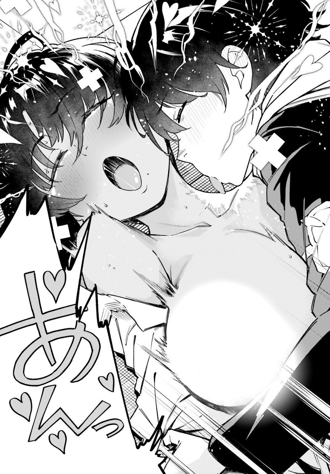 Kiwamete Kenzen na Bishoujo Level Up Chapter 2 33ページ