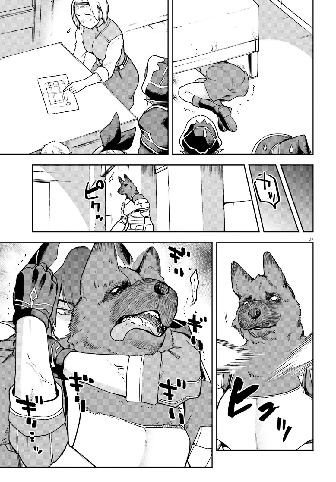 Last Boss Toubatsugo ni Hajimeru Nishuume Boukensha Life Hajimari no Machi de Wakeari Bishoujo-tachi ga Mechakucha Natsuite kimasu Chapter 14 27ページ