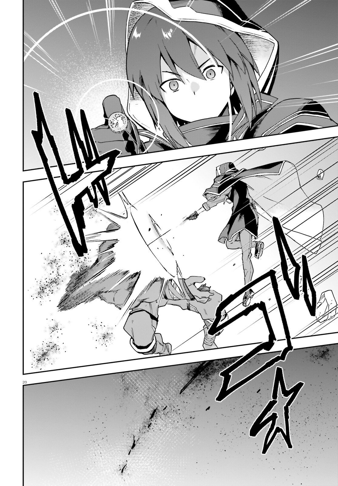 Last Boss Toubatsugo ni Hajimeru Nishuume Boukensha Life Hajimari no Machi de Wakeari Bishoujo-tachi ga Mechakucha Natsuite kimasu Chapter 15 20ページ