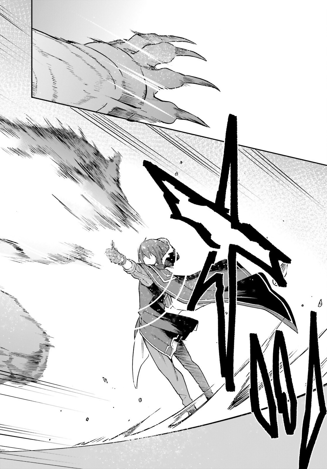 Last Boss Toubatsugo ni Hajimeru Nishuume Boukensha Life Hajimari no Machi de Wakeari Bishoujo-tachi ga Mechakucha Natsuite kimasu Chapter 15 30ページ