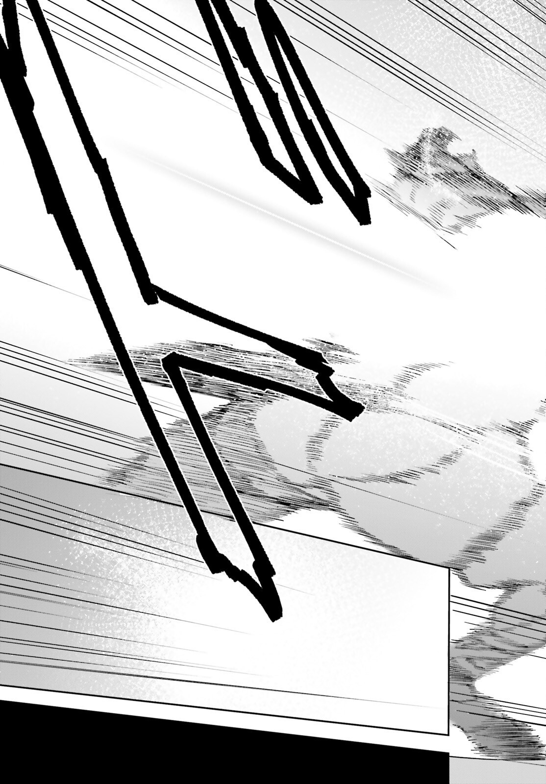 Last Boss Toubatsugo ni Hajimeru Nishuume Boukensha Life Hajimari no Machi de Wakeari Bishoujo-tachi ga Mechakucha Natsuite kimasu Chapter 15 31ページ