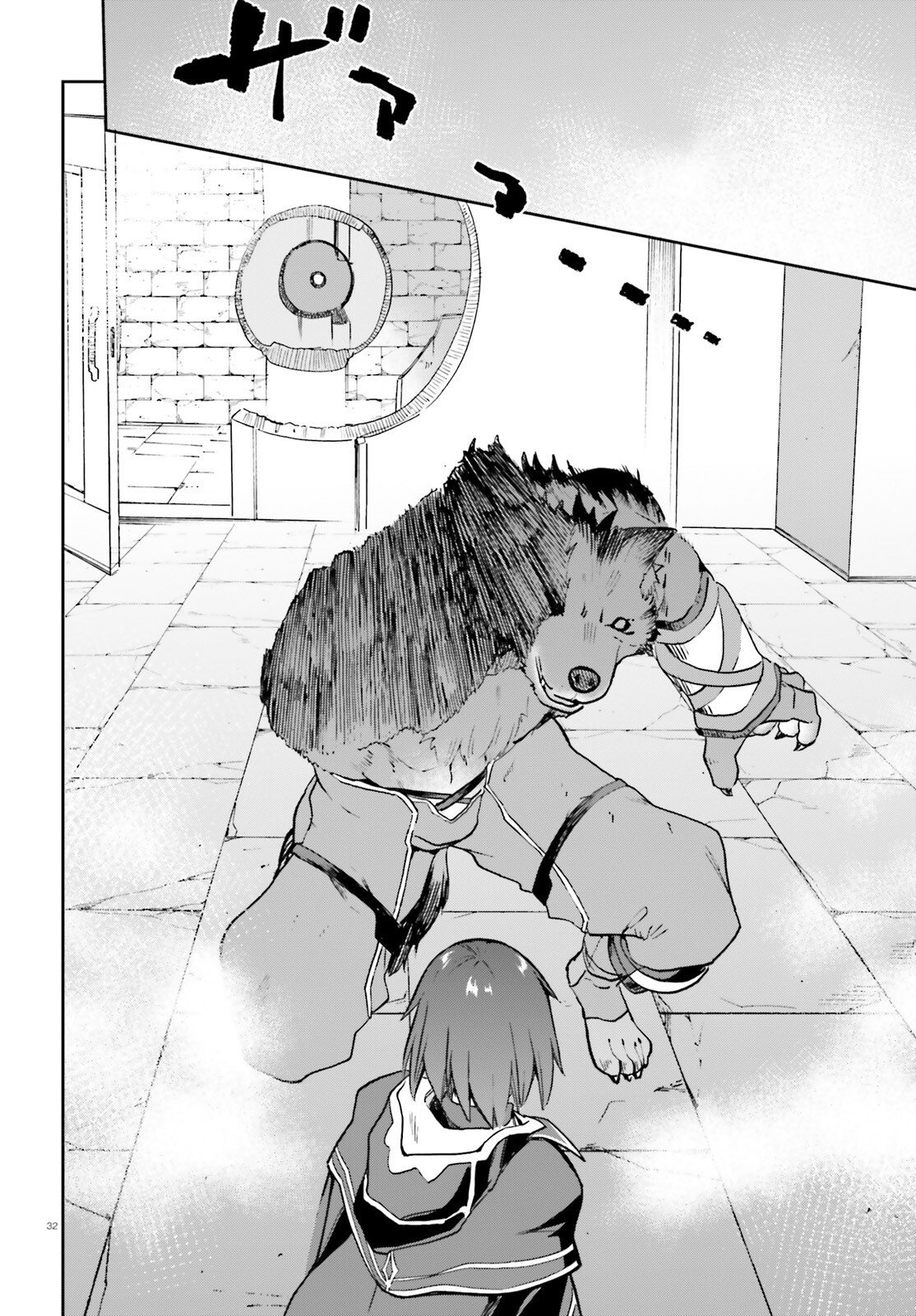 Last Boss Toubatsugo ni Hajimeru Nishuume Boukensha Life Hajimari no Machi de Wakeari Bishoujo-tachi ga Mechakucha Natsuite kimasu Chapter 15 32ページ