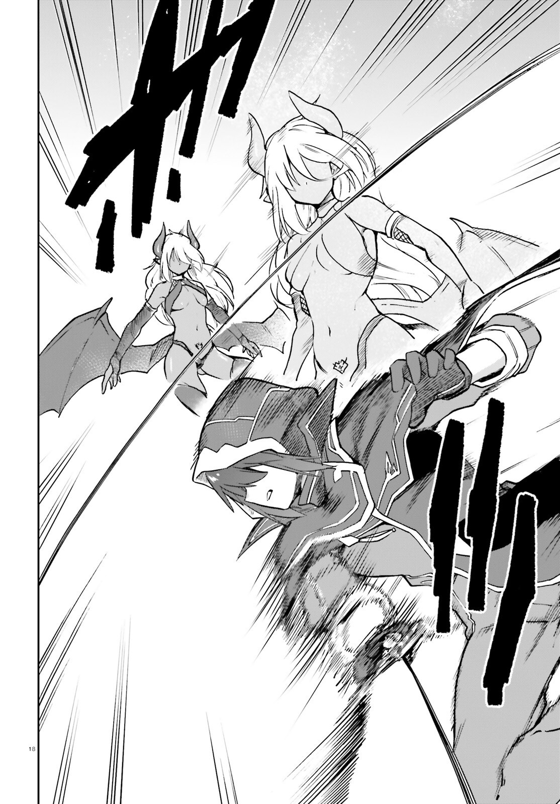 Last Boss Toubatsugo ni Hajimeru Nishuume Boukensha Life Hajimari no Machi de Wakeari Bishoujo-tachi ga Mechakucha Natsuite kimasu Chapter 16 18ページ
