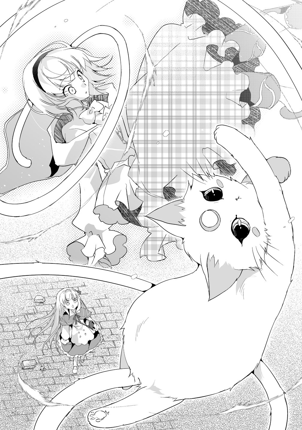 Tensei Youjo wa Aibyou to Nonbiri Tabi wo Suru Chapter 3 18ページ