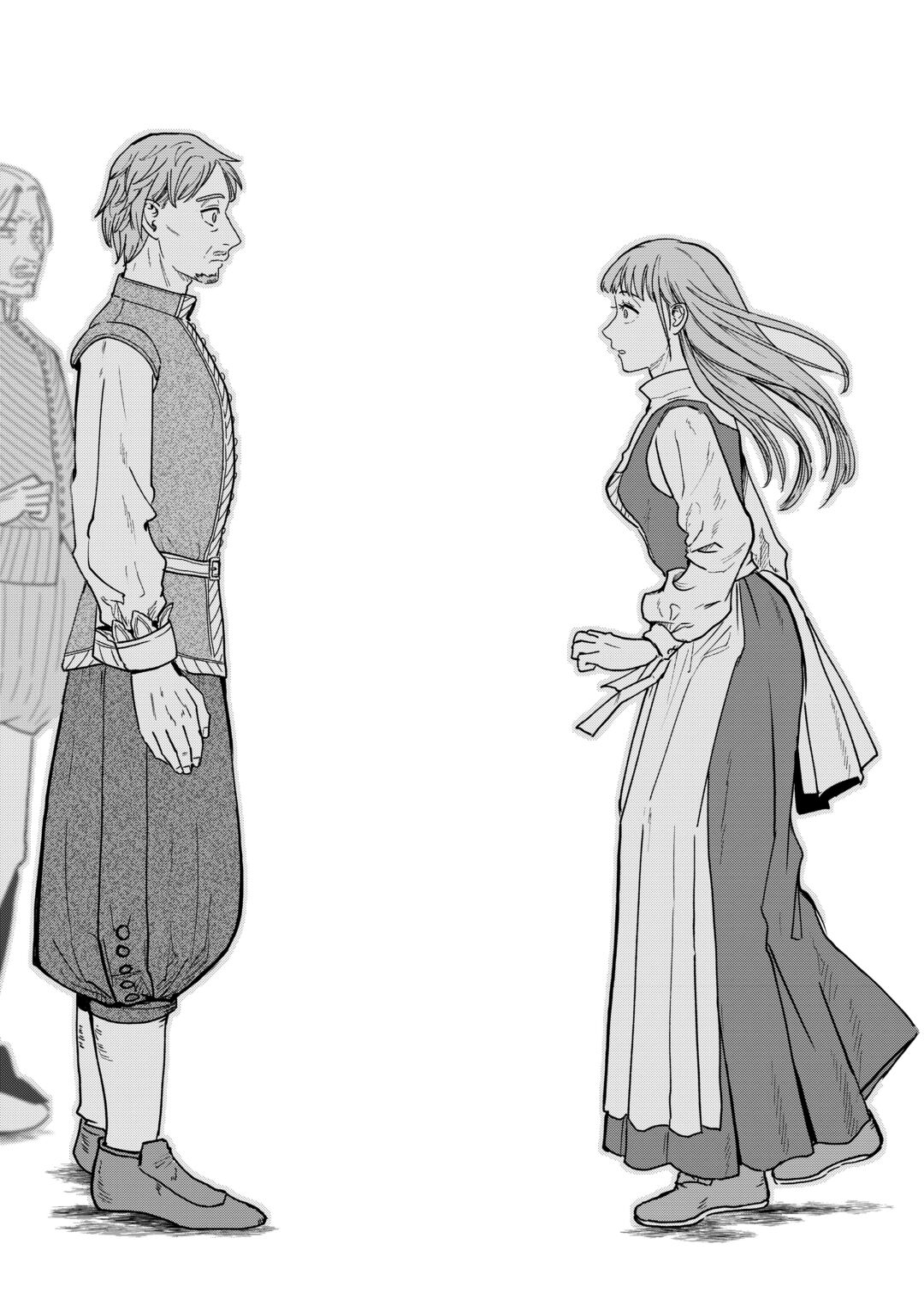 Shinbun Kisha Wilhelmina Chapter 19 17ページ