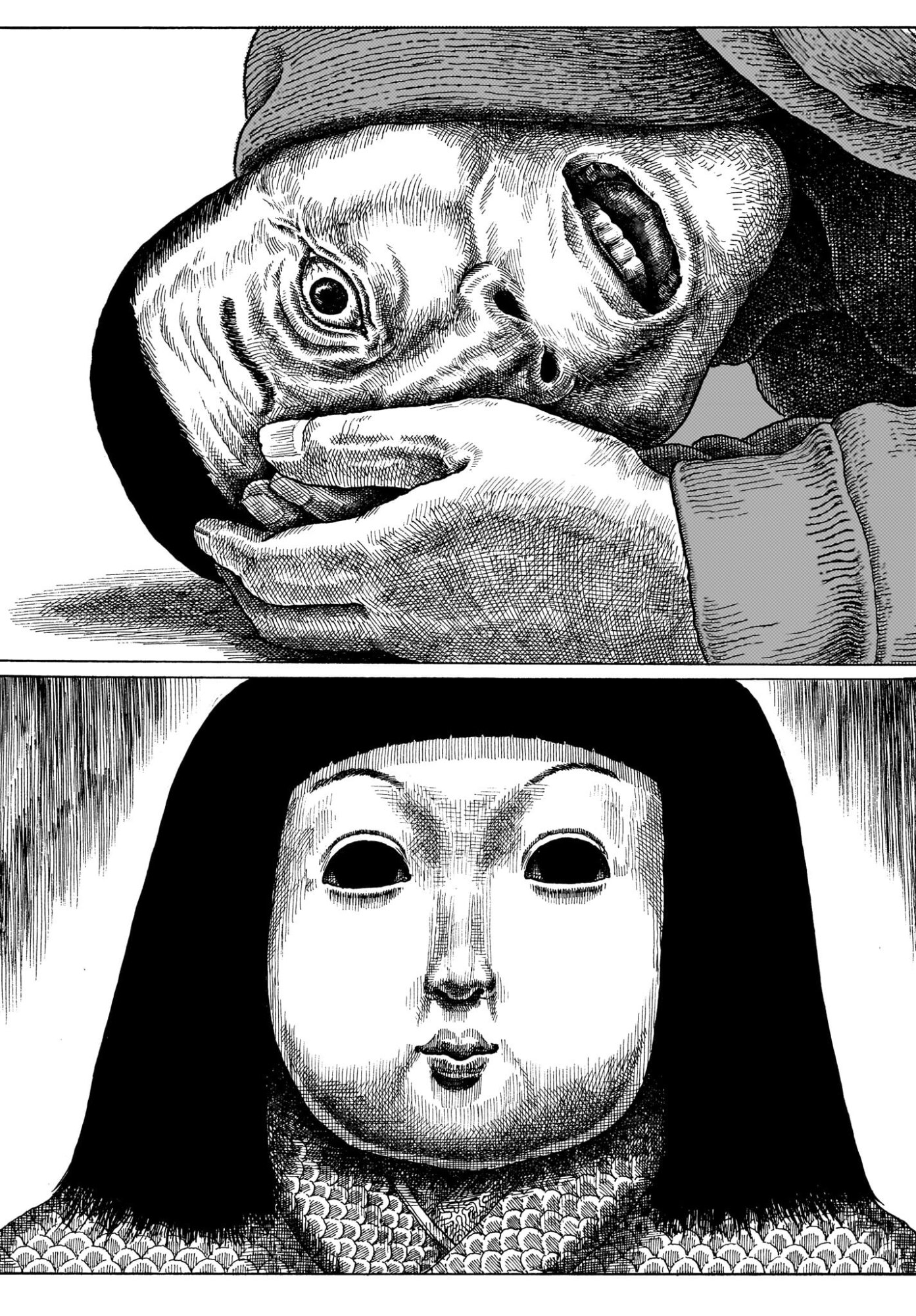 Aru Baito wo Boshu Shiteimasu Chapter 2 23ページ