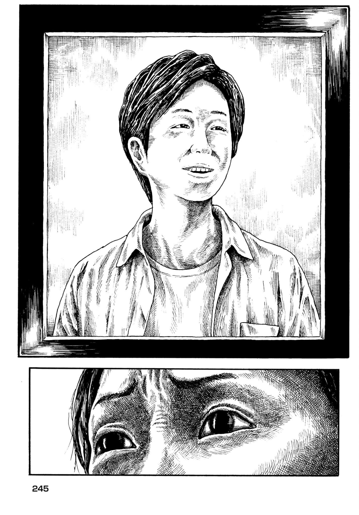 Aru Baito wo Boshu Shiteimasu Chapter 3 15ページ