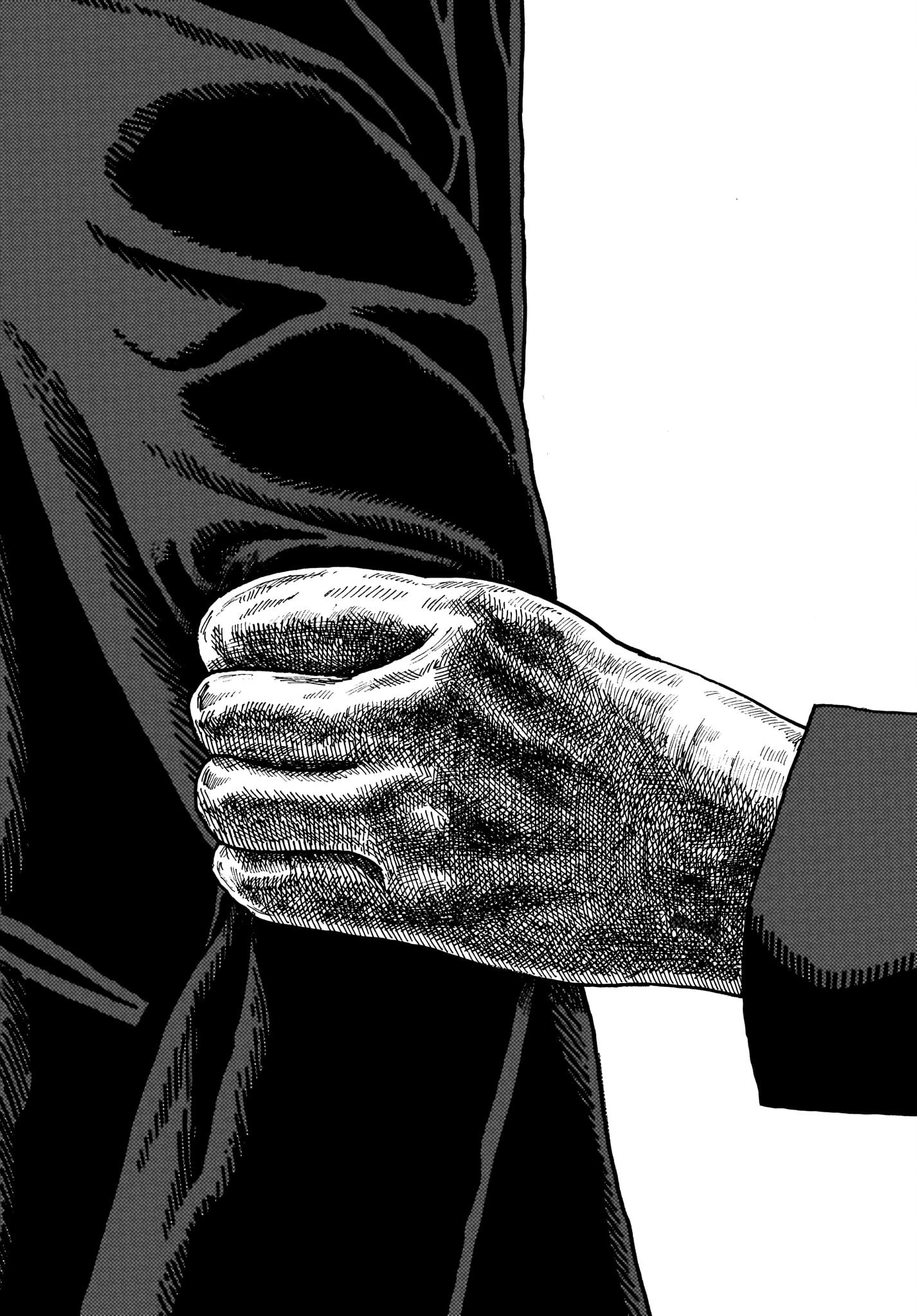 Aru Baito wo Boshu Shiteimasu Chapter 3 18ページ