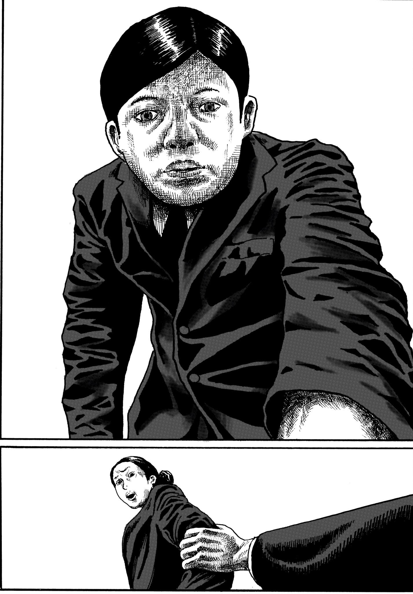 Aru Baito wo Boshu Shiteimasu Chapter 3 19ページ