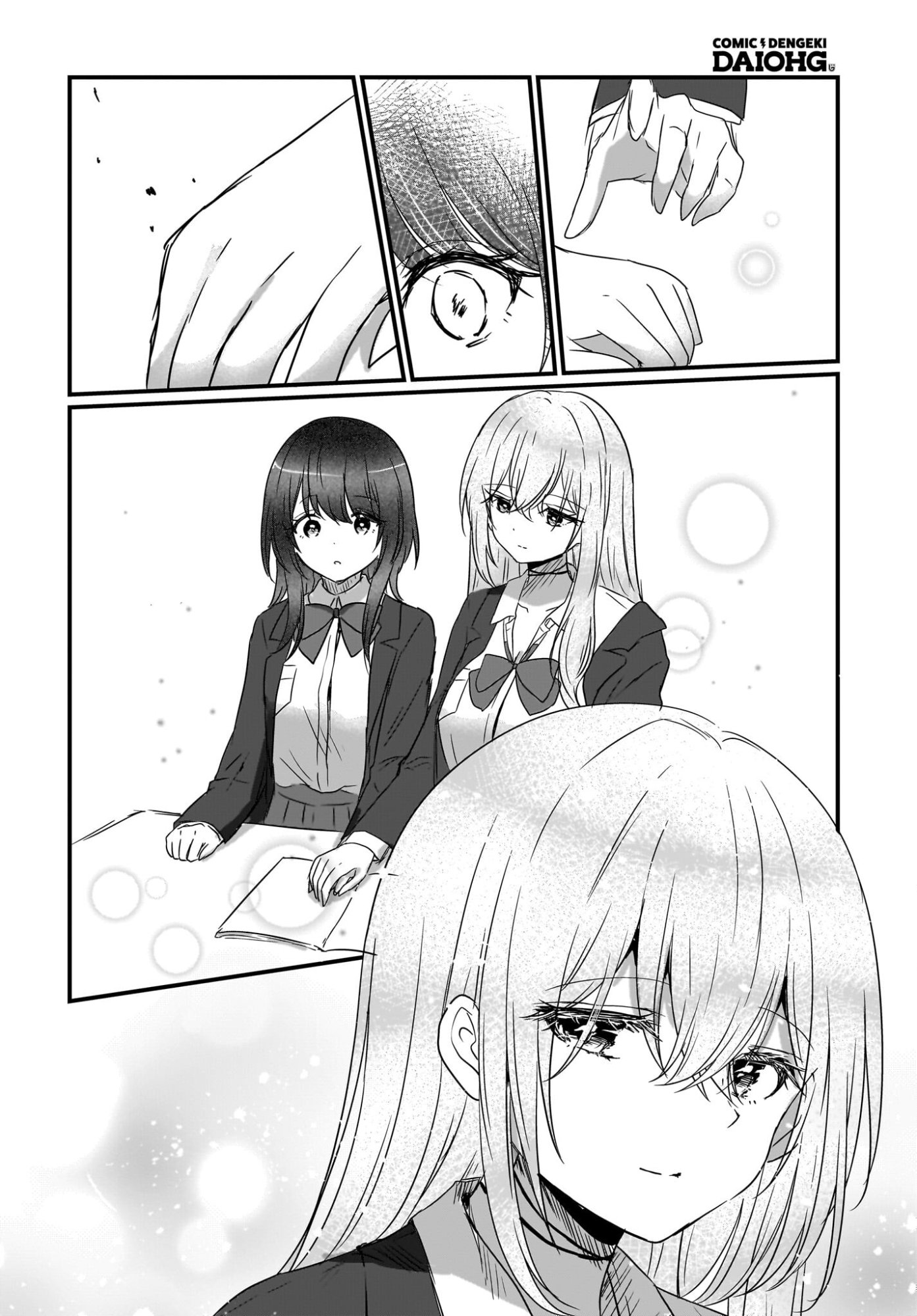 Kanojo no Kanojo to Fujun na Hatsukoi Chapter 1 12ページ