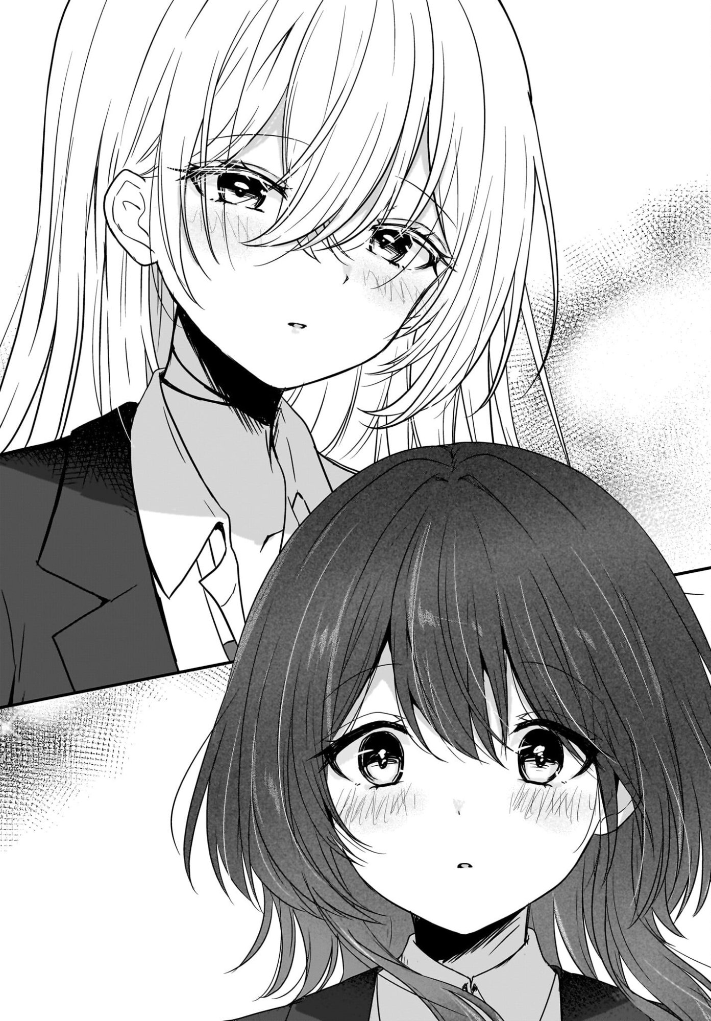 Kanojo no Kanojo to Fujun na Hatsukoi Chapter 1 5ページ