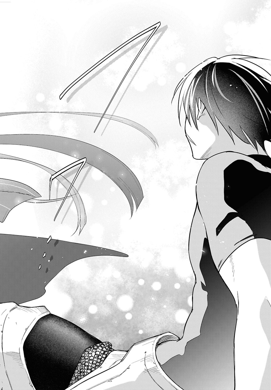 Kabeyaku Nado Fuyou to Tsuihousareta S-kyuu Boukensha, Skill wo Kushi shite Shijou Saikyou no Kunizukuri Chapter 23 22ページ