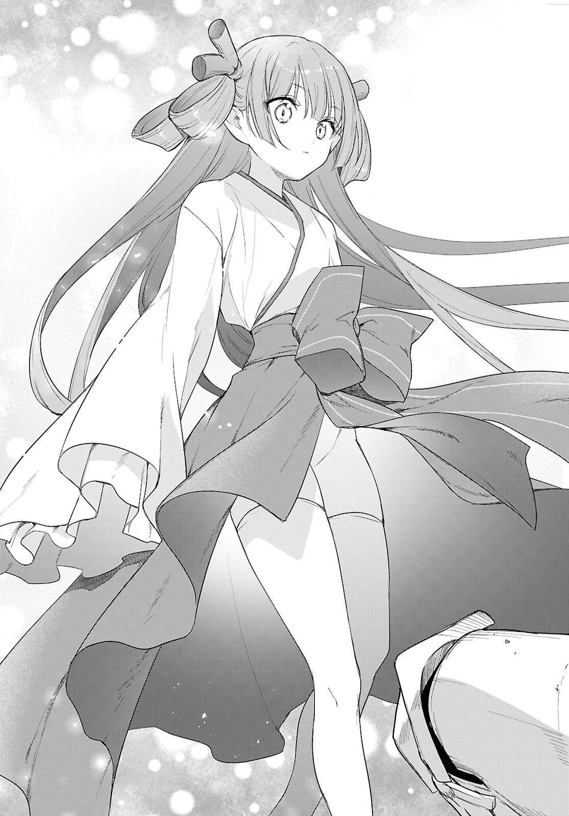 Kabeyaku Nado Fuyou to Tsuihousareta S-kyuu Boukensha, Skill wo Kushi shite Shijou Saikyou no Kunizukuri Chapter 23 23ページ