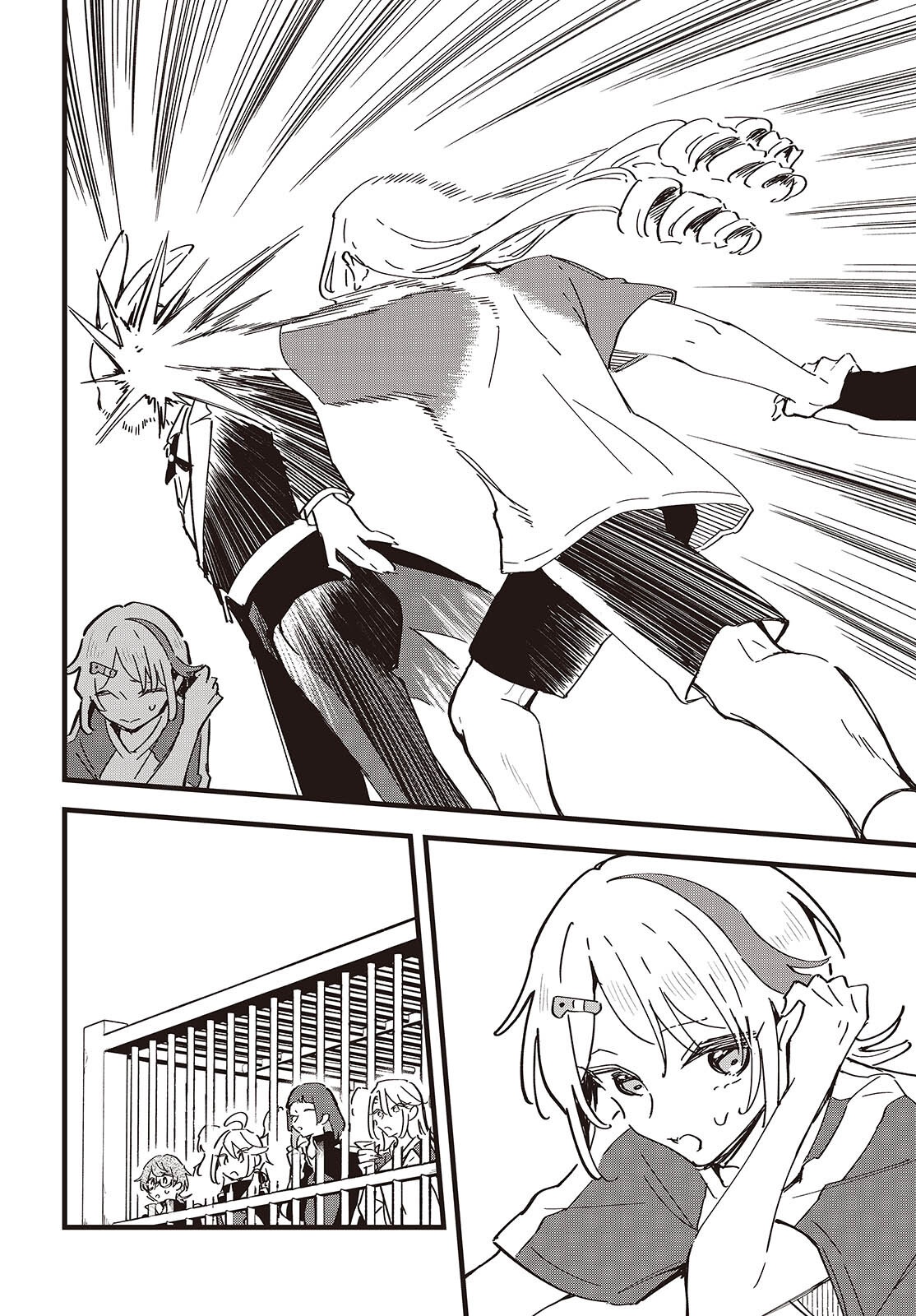 Kimi no Negai ga Kanau made Chapter 11 21ページ