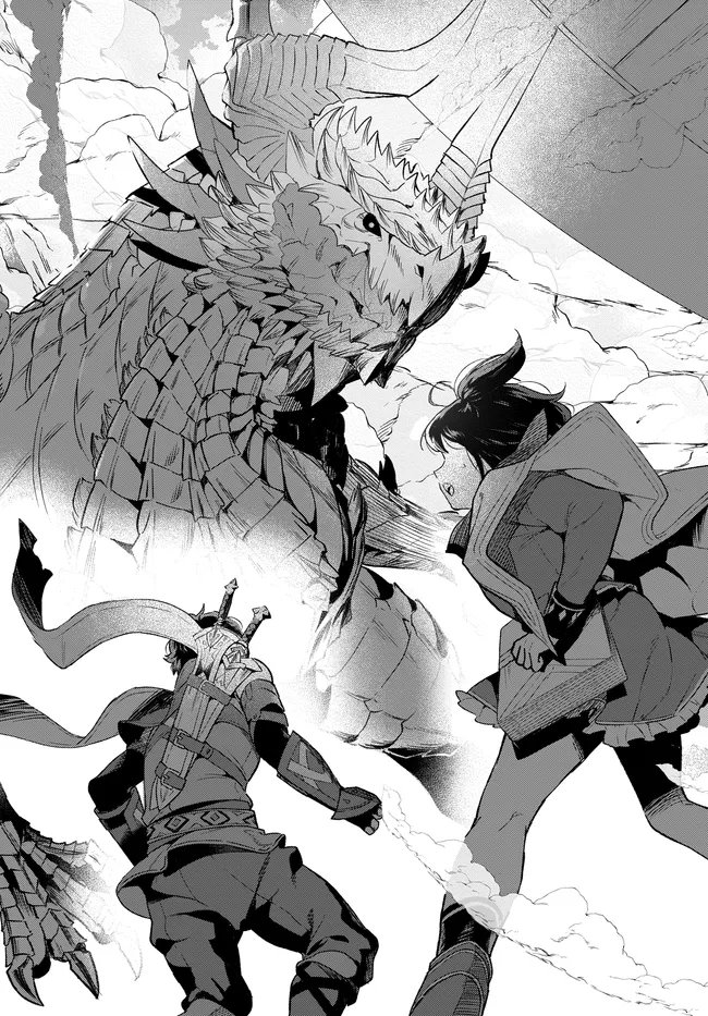 Limit Zero Breakers - Oshi Game no Sekai ni Tensei Shita node Guild no Uketsukejou Toshite Oshi to Ochikadzuki Ni Nattemita. Chapter 5 11ページ