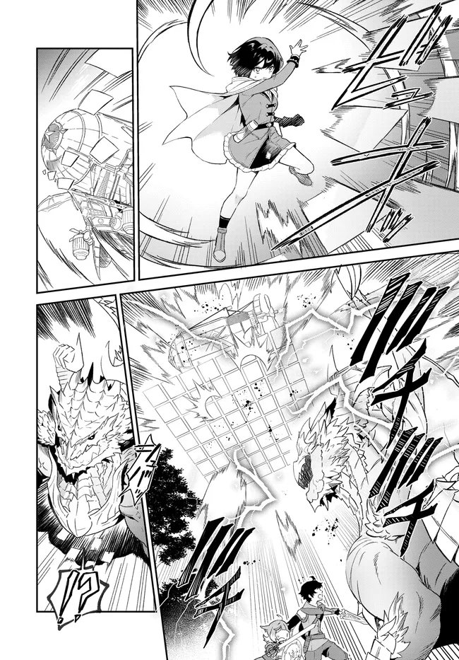 Limit Zero Breakers - Oshi Game no Sekai ni Tensei Shita node Guild no Uketsukejou Toshite Oshi to Ochikadzuki Ni Nattemita. Chapter 6 5ページ
