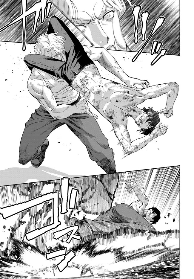Code Geass Shin Kiyoshi no Almaria Chapter 16 4ページ