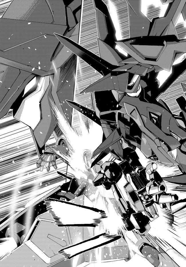 Code Geass Shin Kiyoshi no Almaria Chapter 17 4ページ