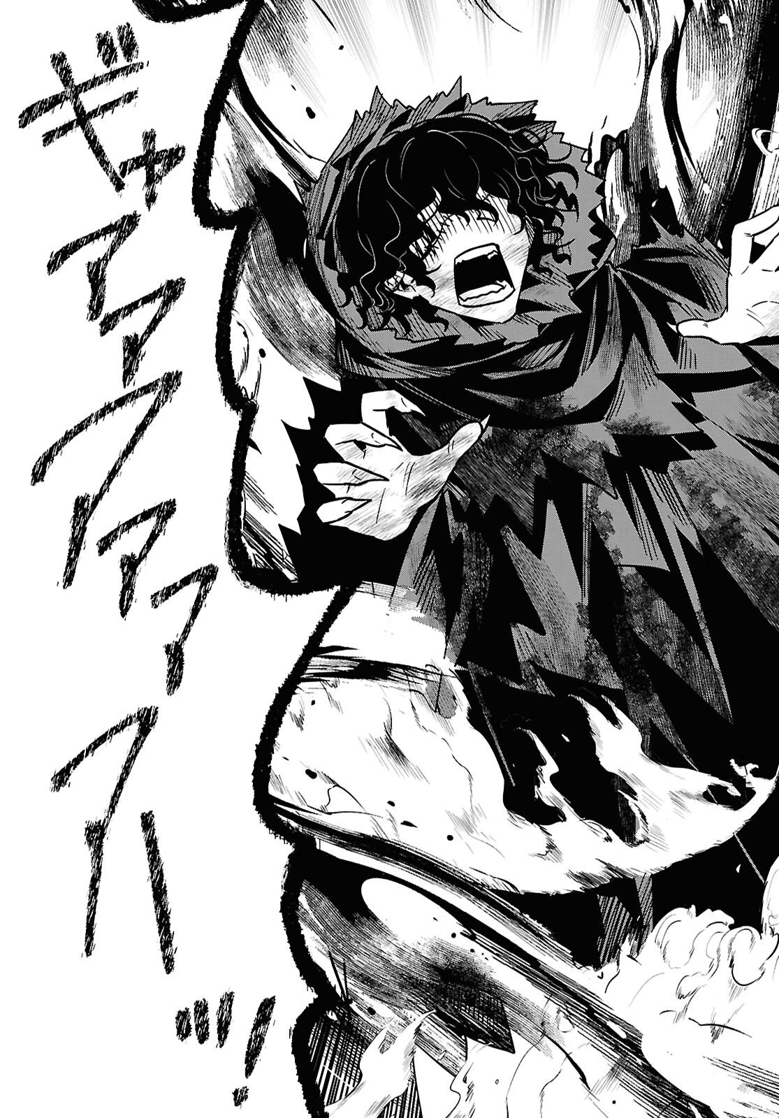 Domo, Butsuyoku no Seijo desu Chapter 16 23ページ