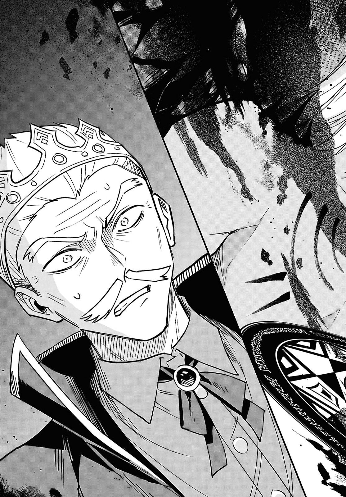 Domo, Butsuyoku no Seijo desu Chapter 17 11ページ