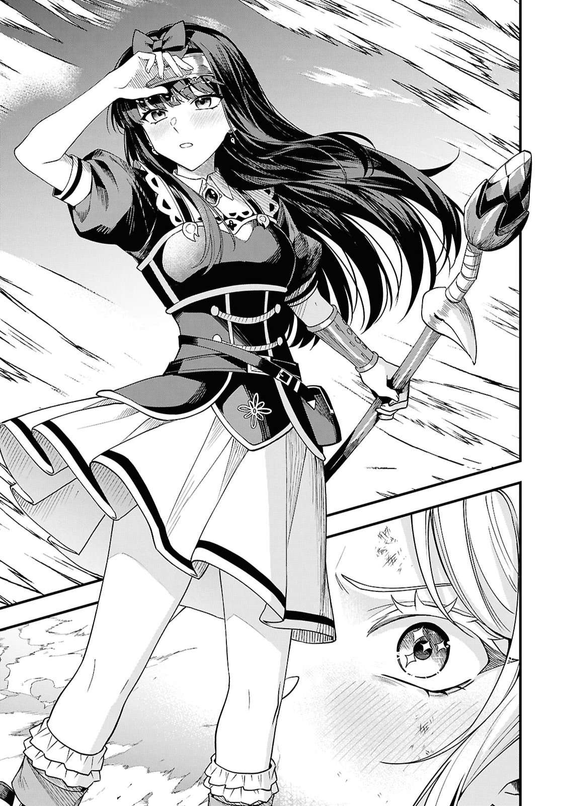 Domo, Butsuyoku no Seijo desu Chapter 19 15ページ