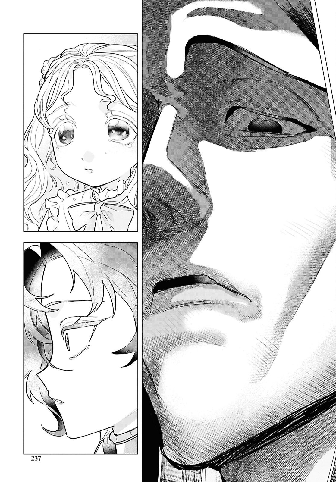 Ochikobore Eji Minarai no Shounen. (Jitsu wa) Saikyou Saiaku no Asashin. Chapter 23 21ページ