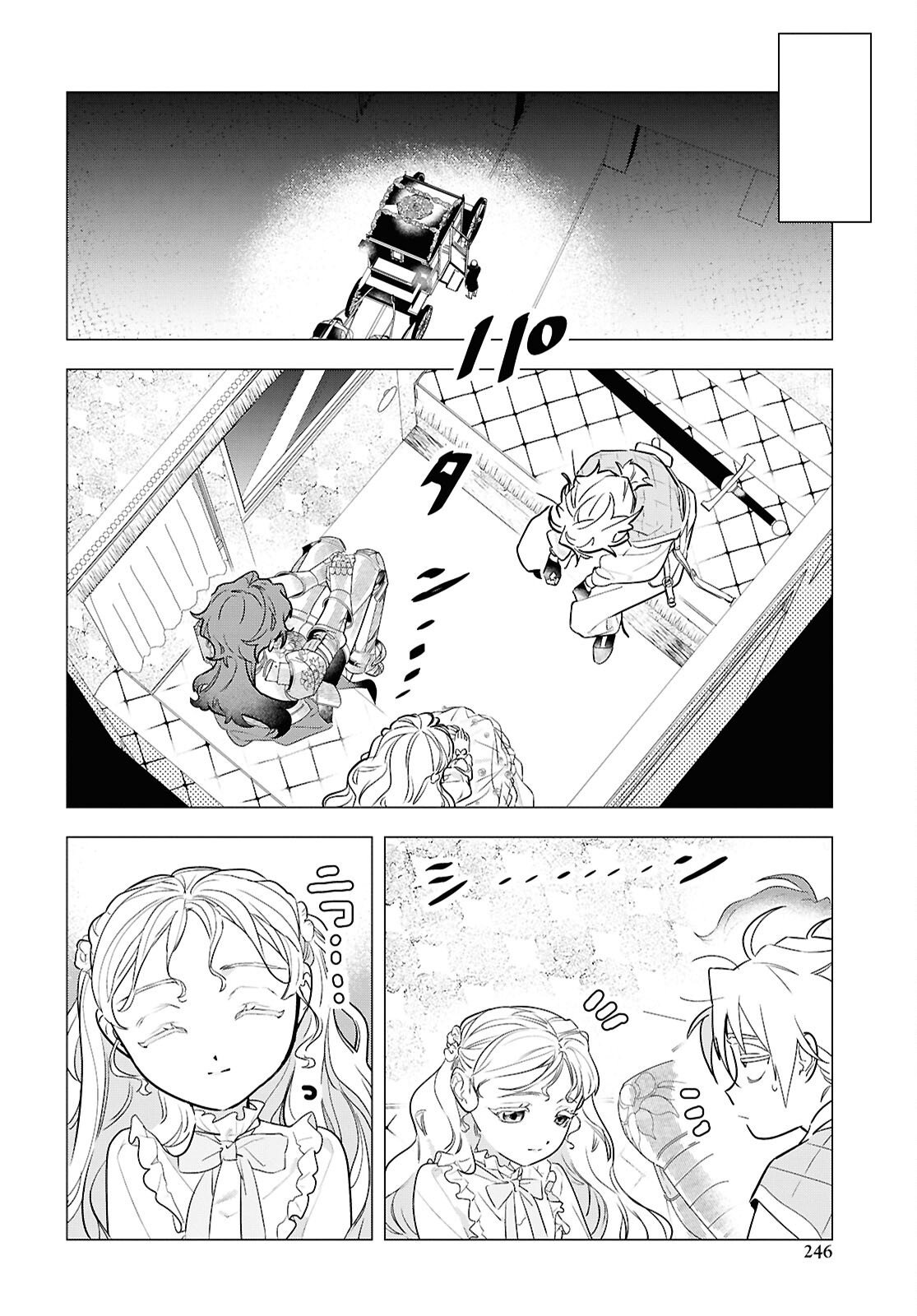 Ochikobore Eji Minarai no Shounen. (Jitsu wa) Saikyou Saiaku no Asashin. Chapter 23 30ページ
