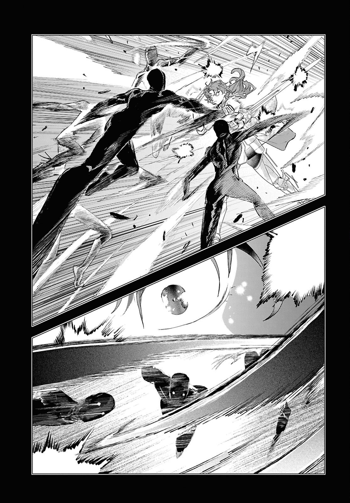 Ochikobore Eji Minarai no Shounen. (Jitsu wa) Saikyou Saiaku no Asashin. Chapter 24 21ページ