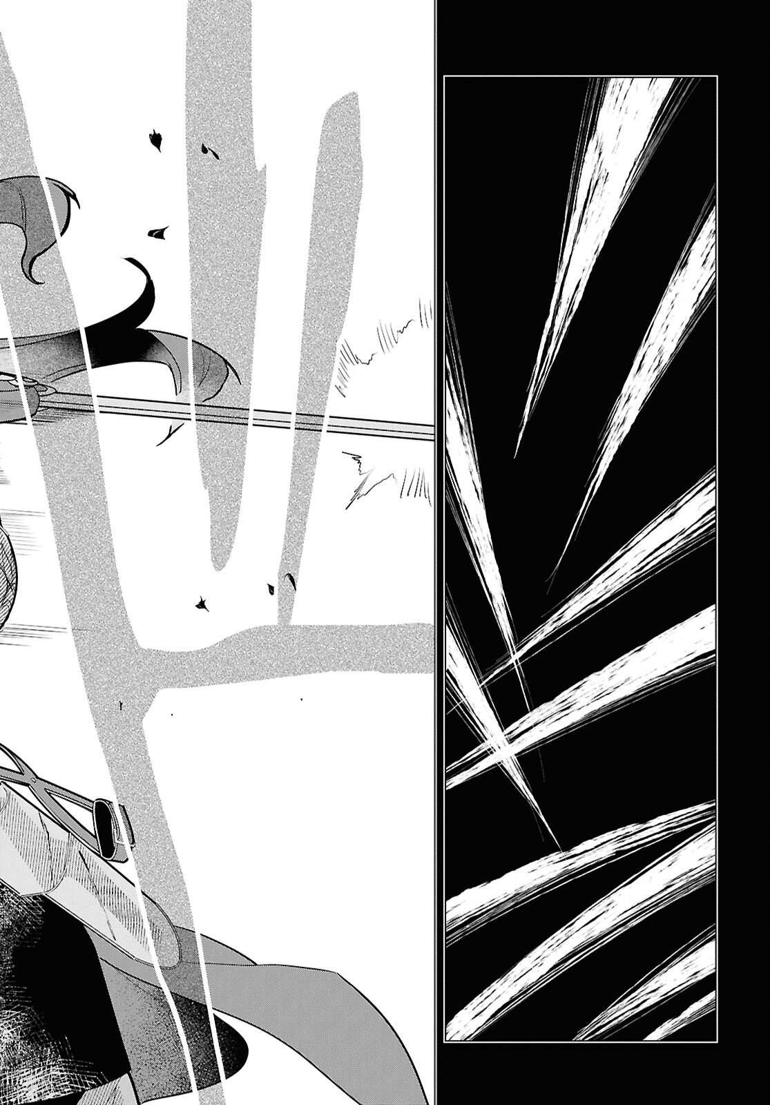 Ochikobore Eji Minarai no Shounen. (Jitsu wa) Saikyou Saiaku no Asashin. Chapter 25 6ページ