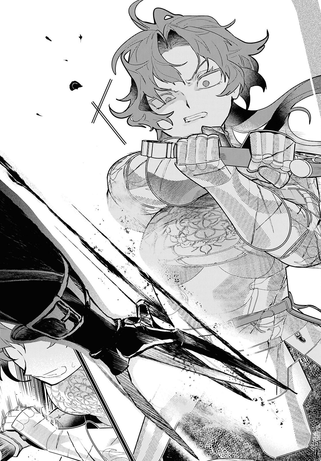 Ochikobore Eji Minarai no Shounen. (Jitsu wa) Saikyou Saiaku no Asashin. Chapter 25 7ページ