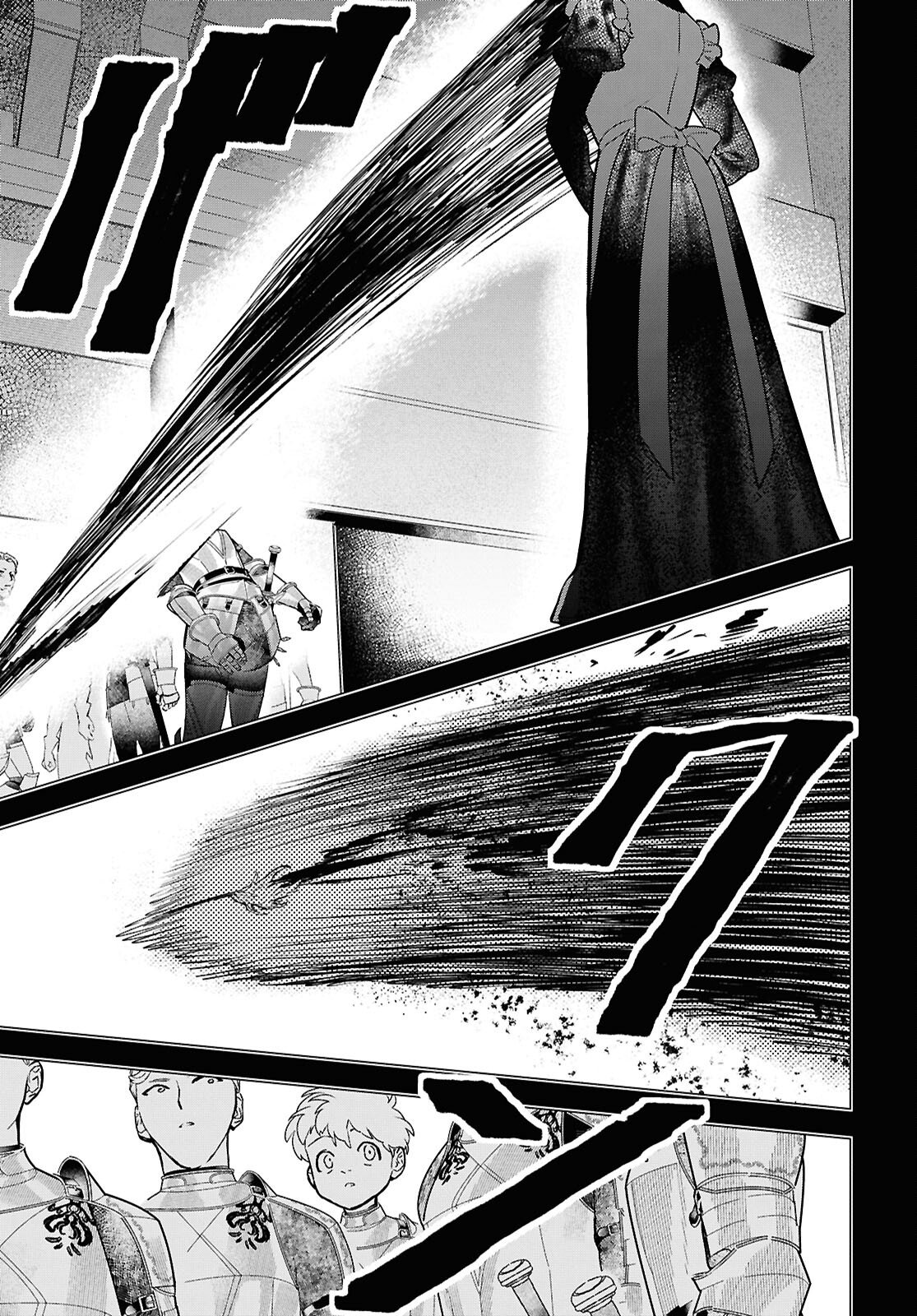 Ochikobore Eji Minarai no Shounen. (Jitsu wa) Saikyou Saiaku no Asashin. Chapter 28 25ページ