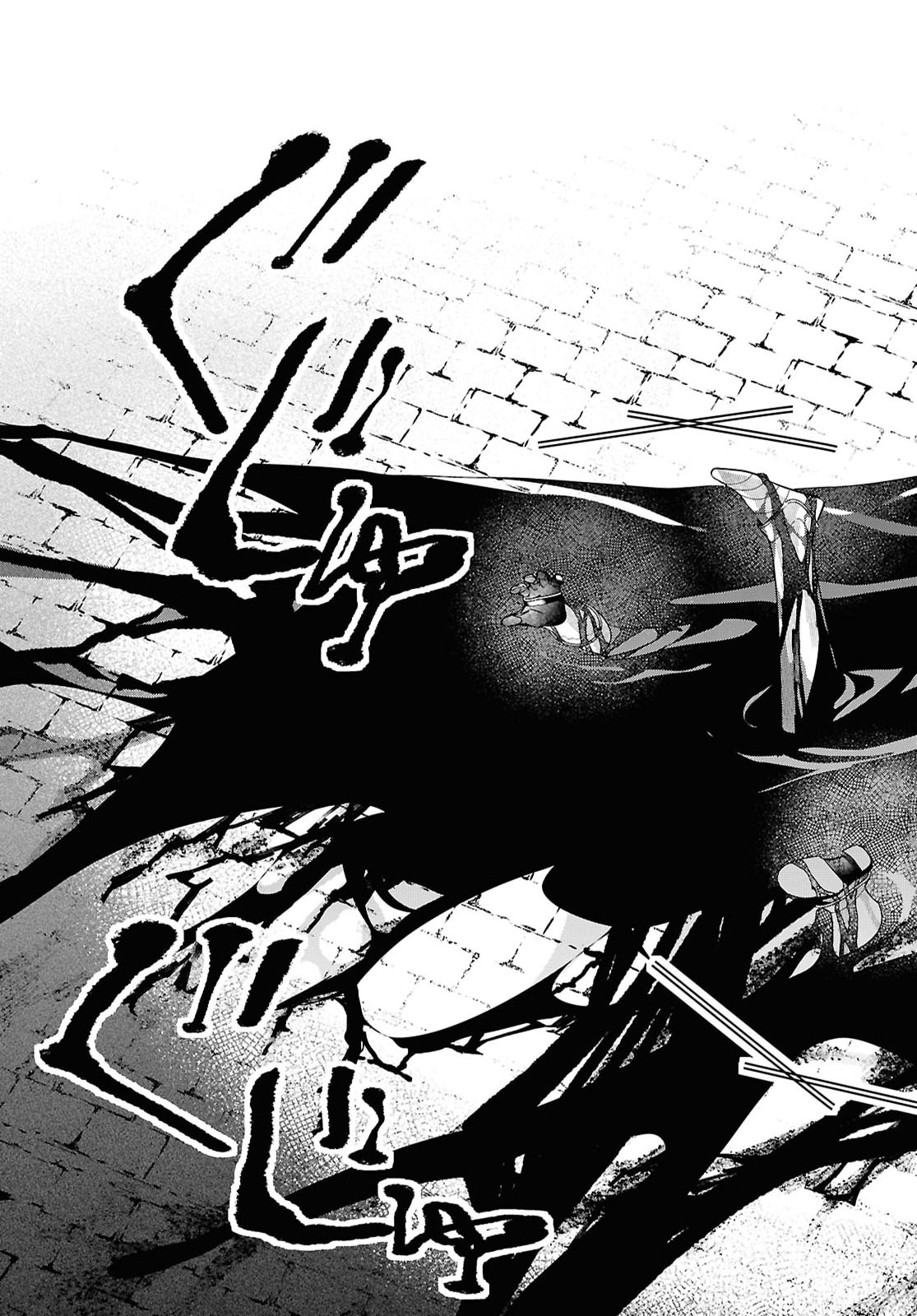 Ochikobore Eji Minarai no Shounen. (Jitsu wa) Saikyou Saiaku no Asashin. Chapter 29 21ページ