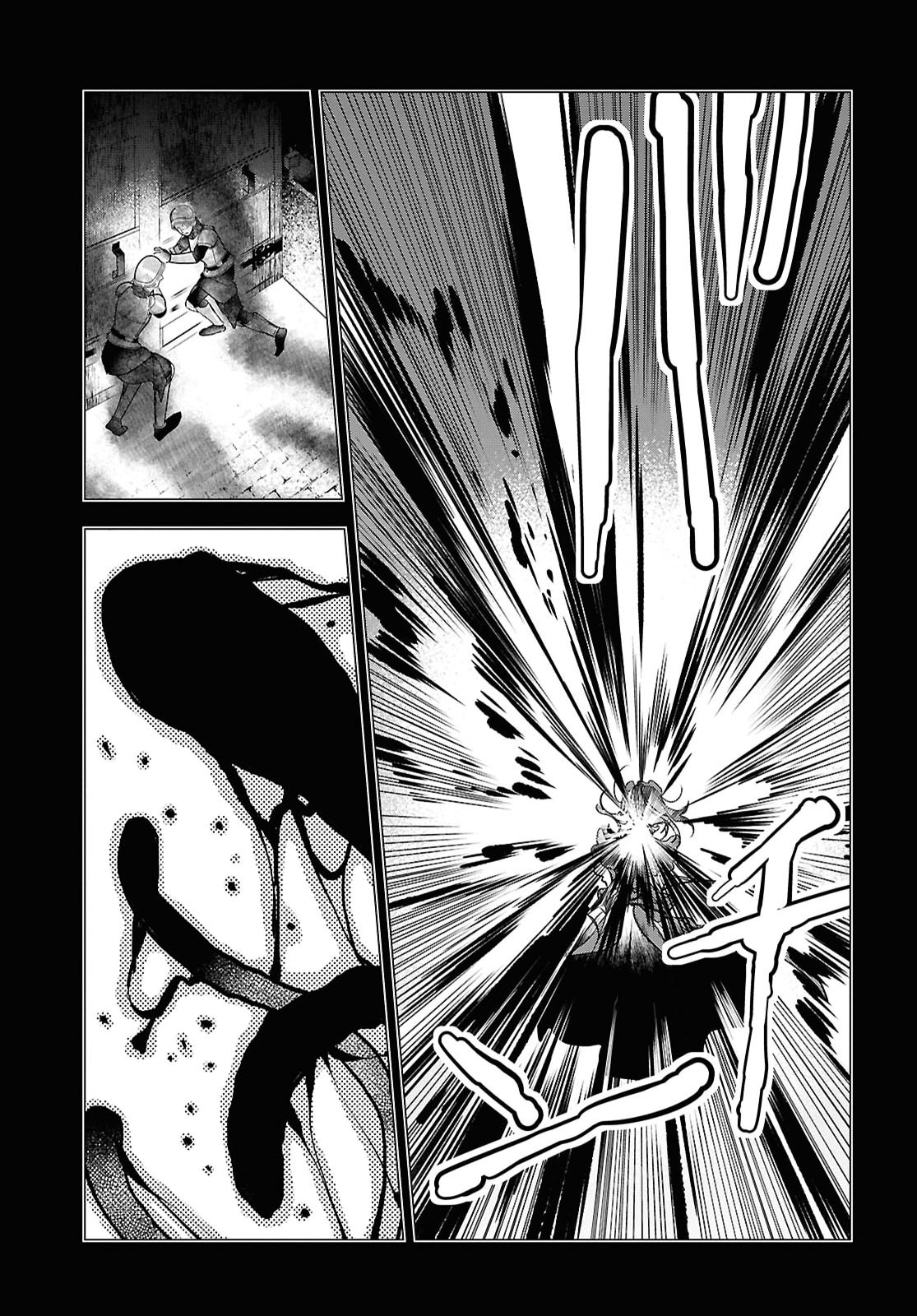Ochikobore Eji Minarai no Shounen. (Jitsu wa) Saikyou Saiaku no Asashin. Chapter 29 7ページ