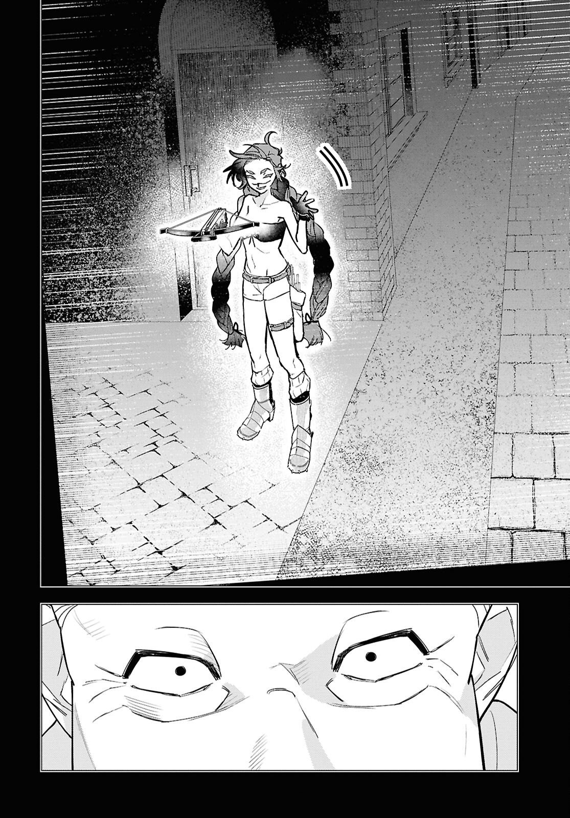 Ochikobore Eji Minarai no Shounen. (Jitsu wa) Saikyou Saiaku no Asashin. Chapter 32 12ページ
