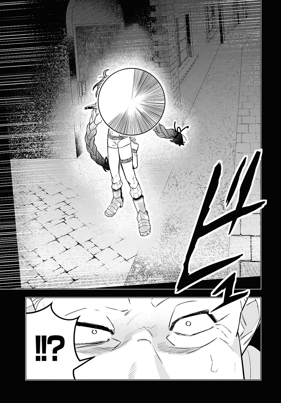 Ochikobore Eji Minarai no Shounen. (Jitsu wa) Saikyou Saiaku no Asashin. Chapter 32 13ページ
