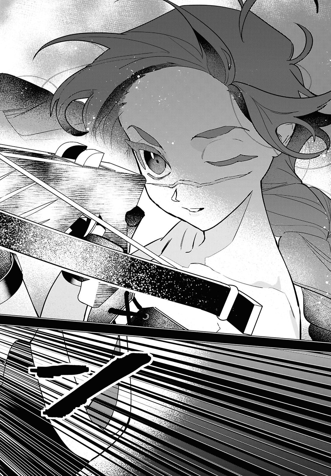 Ochikobore Eji Minarai no Shounen. (Jitsu wa) Saikyou Saiaku no Asashin. Chapter 32 14ページ