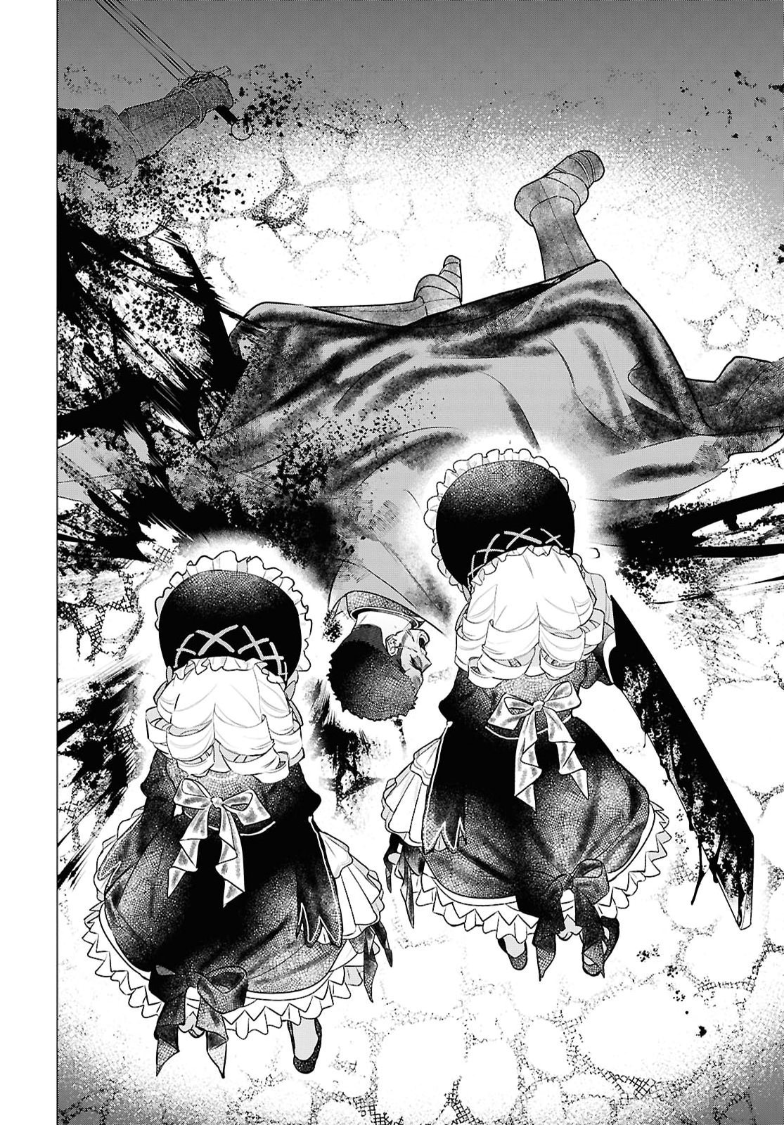Ochikobore Eji Minarai no Shounen. (Jitsu wa) Saikyou Saiaku no Asashin. Chapter 33 30ページ