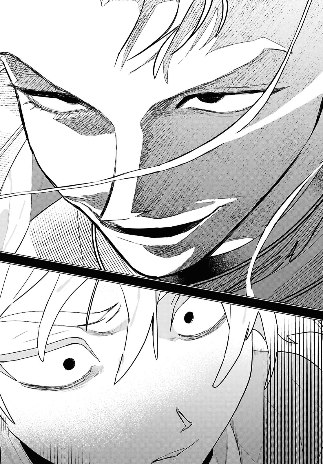 Ochikobore Eji Minarai no Shounen. (Jitsu wa) Saikyou Saiaku no Asashin. Chapter 34 26ページ